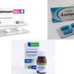 Азитромицин при цистите — особенности применения и отзывы
