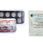 Стрептоцид при цистите: схема лечения, отзывы